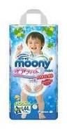 Moony. 9-14 кг 44 шт