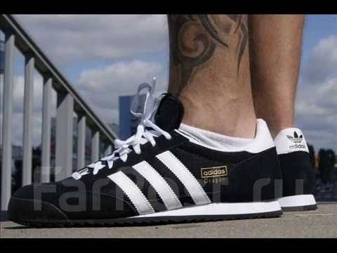 Adidas shop dragon g50919