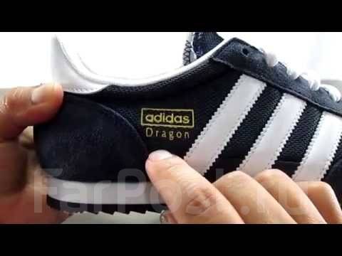 Adidas Dragon G50919 41 2 001