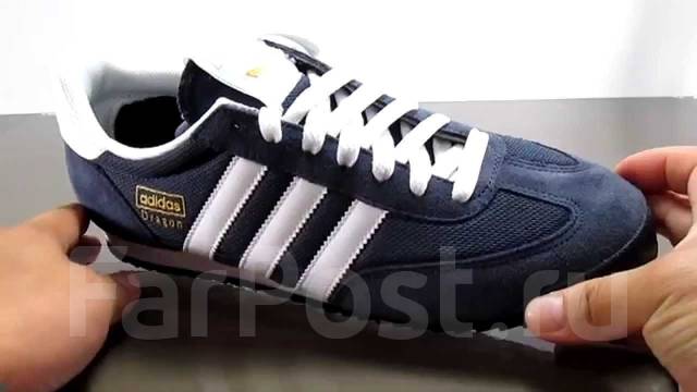 Adidas Dragon G50919 41