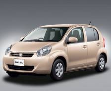 Дуги багажника. Toyota Passo, NGC30 Daihatsu Boon