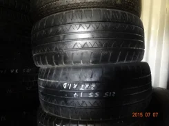 Fuzion. ������, 50�%, 2 ��