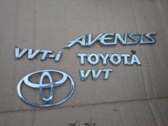 Эмблема. Toyota Avensis, 220