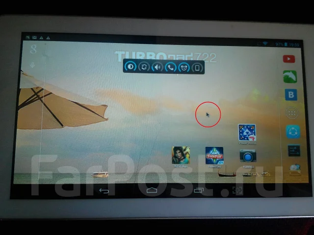TurboPad 722 ����