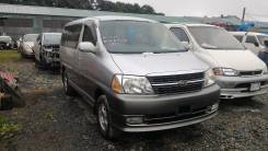 Торсион подвески. Toyota Granvia, KCH16W Двигатель 1KZTE