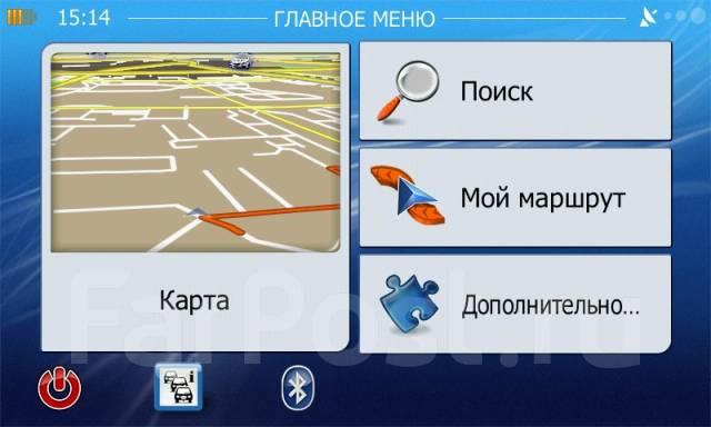 Драйвер для навигатора навител