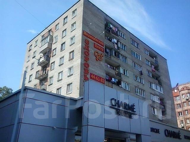 Красного знамени 38 владивосток. Проспект красного Знамени 38 Владивосток. Центр здоровья Владивосток проспект красного Знамени 38. Г. Владивосток, пр-т красного Знамени, 38.. Г. Владивосток, проспект красного Знамени, 38.