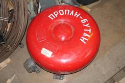 Газовое оборудование.