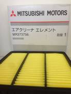 Фильтр воздушный. Mitsubishi: Mirage, Dingo, Lancer Cedia, Airtrek, Chariot Grandis, Bravo, Pajero iO, Dion, Lancer