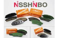 Колодки тормозные. Nissan: Wingroad, Hypermini, Cube, Sunny California, Lucino, Presea, Rasheen, Pulsar, Sunny, Almera Двигатели: CD20, GA15DE, SR18DE...