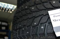 Nokian Nordman +. Зимние, без износа, 1 шт