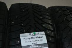 Nokian Nordman SUV. Зимние, без износа, 1 шт