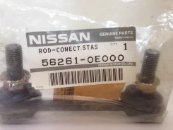 ������ ������������� �������(�����) Nissan 56261-0E000 56261-0E000 ����