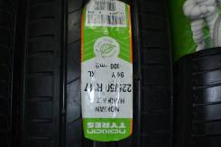 Nokian Hakka Z. Летние, без износа, 1 шт