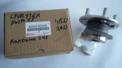 Подшипник ступицы. Toyota: Vista, Premio, Allion, Caldina, WiLL VS, Wish, Sienta, Avensis, Vista Ardeo, Opa Двигатели: 1AZFSE, 3SFE, 1ZZFE, 2ZRFAE, 2Z...