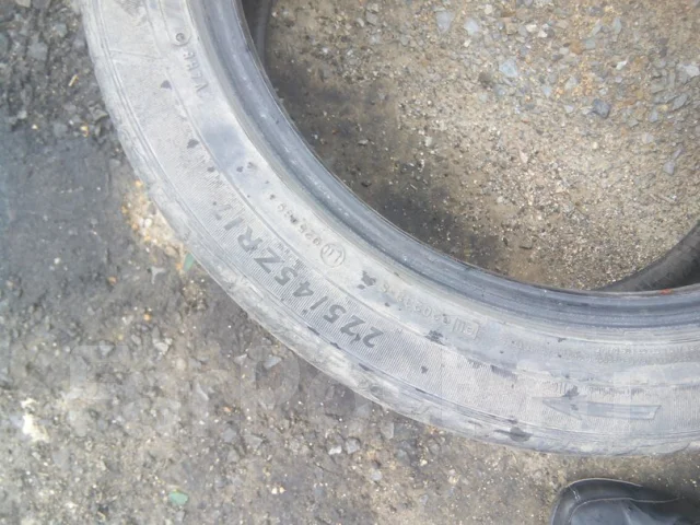 Aeolus HN257. ������, 2011 ���, �/�, ����� 70 % ����
