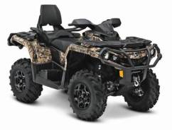 BRP Can-Am Outlander Max 650 XT. исправен, есть птс, без пробега