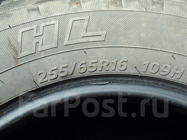 Hankook DynaPro HL RA25. ������, �/�, ����� 60 % ����