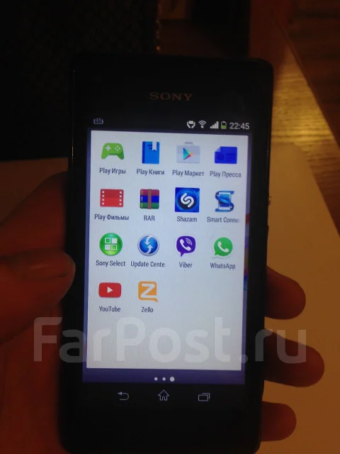 Sony Xperia M ����
