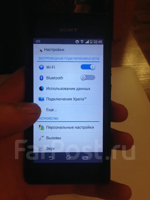 Sony Xperia M ����