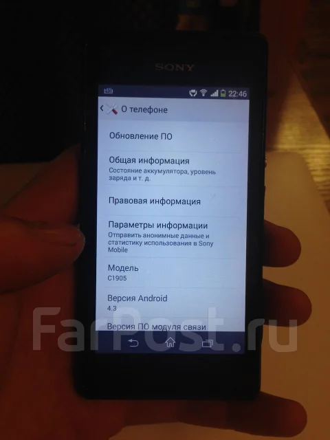 Sony Xperia M ����