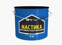 Гидроизоляция мастичная.