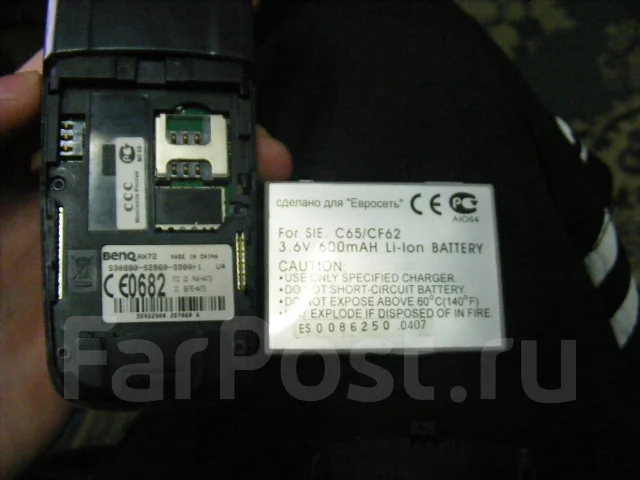 Siemens AX72. �/� ����