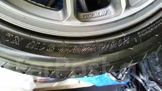 Radar Dimax R8. ������, 2011 ���, �/�, ����� 20 % ����