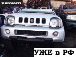 Раздаточная коробка. Suzuki Jimny, JB33W, JB43W Suzuki Jimny Wide, JB33W, JB43W Двигатели: M13A, G13B