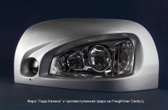 Фара. Лада Приора Лада Калина Freightliner Century