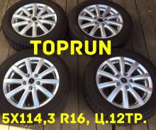 Bridgestone. 6.5x16, 5x114.30, ET54
