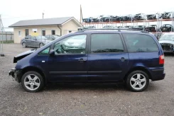 Ford Galaxy. ��� ����� �� ������-��������� ����