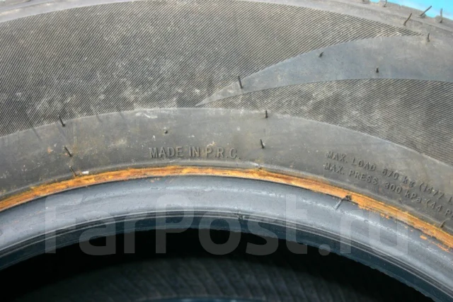 Radar RPX800. ������, 2010 ���, �/�, ����� 10 % ����