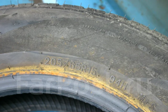 Radar RPX800. ������, 2010 ���, �/�, ����� 10 % ����