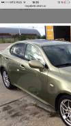 Lexus IS250. 4GR