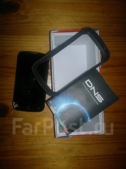DNS S4502. �/� ����