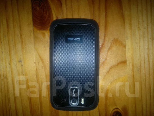 DNS S4502. �/� ����