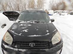 Toyota RAV4. 1AZ