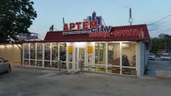 Продается действующий продуктовый магазин 305кв в собственности