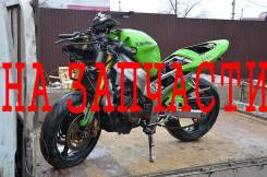 Kawasaki Ninja ZX-6R