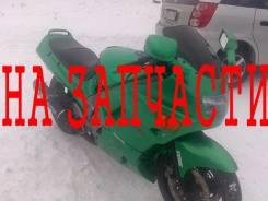 Kawasaki ZZR 400. Под заказ