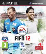 Игры для Sony PlayStation 3.