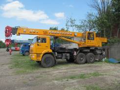 Галичанин КС-55713-5. Автокран 25 тонн Галичанин КС-55713-5, шасси Камаз-43118(6х6), 10 000 куб. см., 25 000 кг., 21 м.