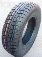 ����-231. ������, ����� ����