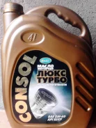 Consol. ����������������� ����