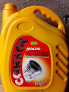 Consol. ����������� ����