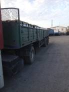 МАЗ. Полуприцеп , 20 000 кг.