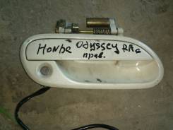 Ручка двери пер. прав. наружн. Honda Odyssey, RA6 Двигатель F23A