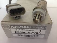 Датчик кислородный. Nissan: Presea, Sunny California, Pulsar, AD, Avenir, Sunny, Bluebird, Wingroad Двигатели: GA15DS, GA13DS, GA16DE, GA16DS