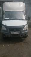 ГАЗ 2747. Газель 2747, 2 800 куб. см., 1 500 кг.